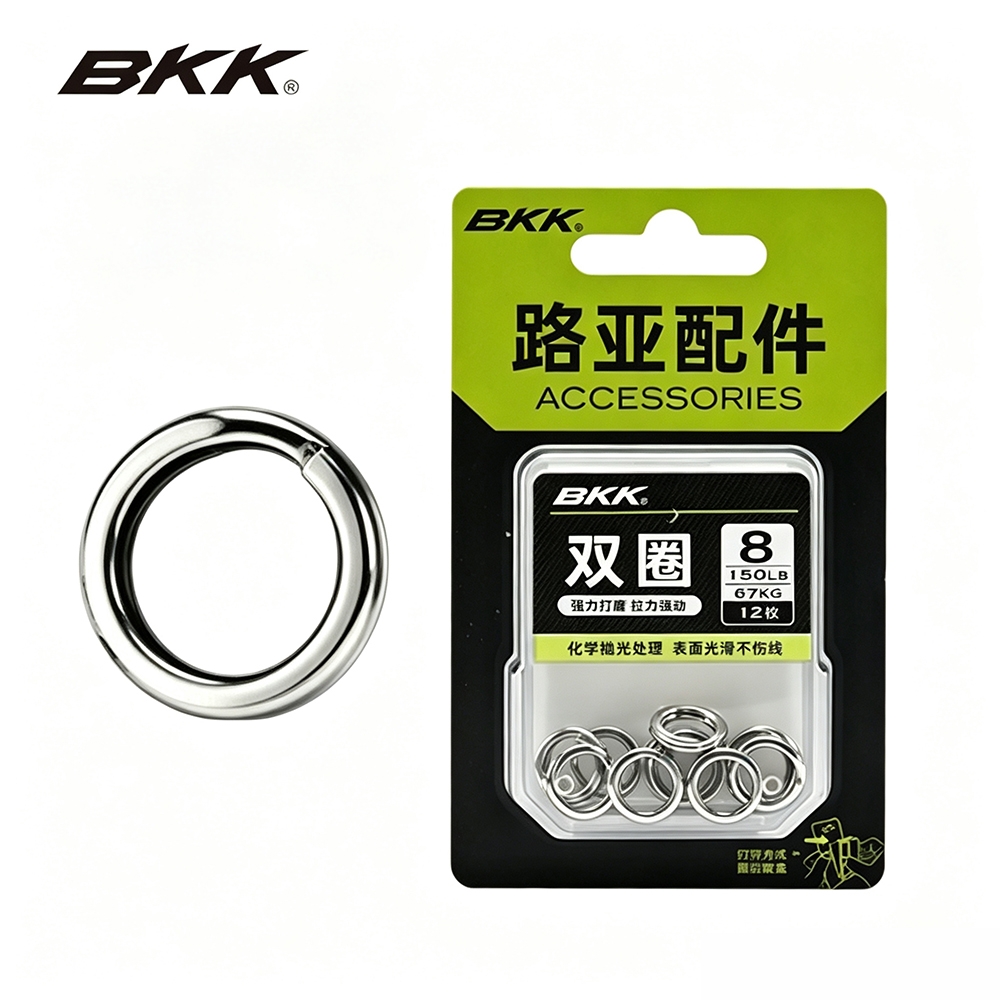 Fishing Lure Accessories - BKK Hochleistungs-Spaltringe aus Edelstahl, Spaltringe für